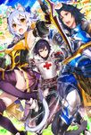  2boys animal_ears black_gloves black_hair blue_hair blush bow_(weapon) cat_ears cat_tail fang gloves highres holding holding_bow_(weapon) holding_sword holding_weapon live_dungeon! looking_at_another mika_pikazo multiple_boys novel_illustration open_mouth purple_legwear red_cross sword tail thighhighs weapon yellow_eyes 