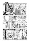  2girls :d ^_^ angry bakugou_katsuki bakugou_mitsuki boku_no_hero_academia clenched_teeth closed_eyes comic greyscale monochrome mother_and_son multiple_girls no_pupils open_mouth pointing rtmg shaded_face smile speech_bubble surprised sweat teeth translated trembling uraraka_ochako wide-eyed 