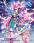  blue_eyes breasts capelet cardfight!!_vanguard cleavage coga company_name curly_hair flower gem gloves hair_flower hair_ornament leaf lily_(flower) medium_breasts night official_art petals purple_hair rubellum_lily_splendorous_musketeer_myra solo sparkle sword tree weapon 