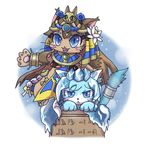  1boy 1girl artist_request blue_eyes blue_hair brown_hair cat cat_busters furry ice 