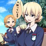  bangs black_neckwear blonde_hair blue_eyes blue_sweater bow braid breasts check_commentary commentary commentary_request cup darjeeling dress_shirt emblem french_braid girls_und_panzer hair_between_eyes hair_bow large_breasts long_sleeves looking_at_another multiple_girls nakahira_guy necktie open_mouth orange_hair orange_pekoe pantyhose shirt st._gloriana's_(emblem) st._gloriana's_school_uniform sweater teacup teapot tied_hair translated 