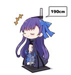  1girl beni_shake blue_bow blue_ribbon blush bow chibi closed_eyes commentary_request eyebrows_visible_through_hair fate/grand_order fate_(series) hair_bow height meltlilith purple_hair ribbon smile solo speech_bubble stadiometer 