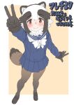  1girl absurdres animal_ears blue_skirt blue_sweater blush bow bowtie brown_eyes brown_fur brown_gloves brown_hair brown_pantyhose brown_shoes extra_ears from_above fur_collar fur_trim gloves hair_between_eyes highres kemono_friends kumasyan1998 loafers long_sleeves looking_at_viewer multicolored_hair pantyhose pleated_skirt raccoon_ears raccoon_girl raccoon_tail sailor_collar school_uniform shoes short_hair sidelocks skirt smile solo sweater tail tanuki_(kemono_friends) two-tone_hair v white_bow white_bowtie white_fur white_hair 