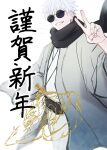  1boy black_scarf clenched_teeth commentary dragon english_commentary glasses gojou_satoru hand_up highres japanese_clothes jujutsu_kaisen kimono livi looking_at_viewer male_focus scarf short_hair smile solo teeth v white_background white_hair 