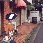  :&gt; ahoge barrel chan_co chibi closed_mouth commentary_request fur_trim gameplay_mechanics glasses headphones jacket long_hair orange_hair persona persona_5 photo_background plant potted_plant road sakura_futaba solo speech_bubble squatting street thighhighs tree 