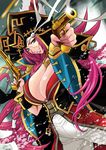  antique_firearm blue_eyes breasts cleavage fate/extra fate/grand_order fate_(series) firearm firelock flintlock francis_drake_(fate) grin gun hat large_breasts long_hair looking_at_viewer pink_hair pirate_hat scar smile solo weapon yukiyanagi 