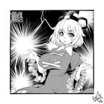  bangs breasts commentary_request cowboy_shot directional_arrow dress electricity frilled_sleeves frills greyscale hat highres large_breasts looking_at_viewer monochrome parted_lips short_hair soga_no_tojiko solo tate_eboshi touhou translation_request umigarasu_(kitsune1963) wide_sleeves 