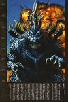  dinosaur explosion giant_monster godzilla godzilla_(series) kaijuu looking_at_viewer monster toho_(film_company) yasushi_torisawa 