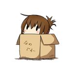  box brown_hair cardboard_box dated folded_ponytail hatsuzuki_527 in_box in_container inazuma_(kantai_collection) kantai_collection long_hair nanodesu_(phrase) simple_background solid_oval_eyes solo translated twitter_username white_background 