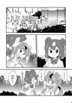  alpaca_suri_(kemono_friends) american_beaver_(kemono_friends) animal_ears antlers bear_ears bear_tail beaver_ears bird_wings black-tailed_prairie_dog_(kemono_friends) brown_bear_(kemono_friends) campo_flicker_(kemono_friends) cat_ears cat_tail comic common_raccoon_(kemono_friends) emperor_penguin_(kemono_friends) eromame eurasian_eagle_owl_(kemono_friends) ezo_red_fox_(kemono_friends) fennec_(kemono_friends) fox_ears gentoo_penguin_(kemono_friends) giraffe_ears golden_snub-nosed_monkey_(kemono_friends) greyscale head_wings hiding humboldt_penguin_(kemono_friends) japanese_crested_ibis_(kemono_friends) kaban_(kemono_friends) kemono_friends long_hair margay_(kemono_friends) monkey_ears monkey_tail monochrome moose_(kemono_friends) moose_ears multiple_girls northern_white-faced_owl_(kemono_friends) ponytail prairie_dog_tail raccoon_ears reticulated_giraffe_(kemono_friends) rockhopper_penguin_(kemono_friends) royal_penguin_(kemono_friends) scarlet_ibis_(kemono_friends) serval_(kemono_friends) serval_ears serval_tail short_hair silver_fox_(kemono_friends) snake_tail tail translation_request tsuchinoko_(kemono_friends) wings 