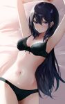  1girl absurdres armpits arms_up bangs bed_sheet black_bra black_hair black_panties blush bra breasts hair_between_eyes highres lace-trimmed_bra lace_trim long_hair looking_at_viewer lying medium_breasts mole mole_on_armpit mole_on_stomach nanashinayuzu_mochi navel on_back open_mouth original panties purple_eyes shiny shiny_hair solo stomach straight_hair underwear underwear_only 
