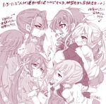  akebono_(kantai_collection) alabaster_(artist) asashimo_(kantai_collection) ashigara_(kantai_collection) flower grin hair_flower hair_ornament halftone hayashimo_(kantai_collection) highres kantai_collection kasumi_(kantai_collection) long_hair monochrome multiple_girls nachi_(kantai_collection) shaded_face sharp_teeth side_ponytail smile staring teeth translation_request 