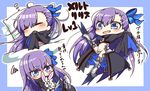  armor armored_boots blue_eyes blush boots bow chibi closed_eyes crotch_plate fate/grand_order fate_(series) hair_bow hair_ribbon jako_(jakoo21) long_hair long_sleeves meltlilith multiple_views purple_hair ribbon sleeves_past_wrists tearing_up text_focus translation_request 