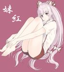  adapted_costume bangs barefoot blush bow character_name collared_shirt feet fujiwara_no_mokou full_body hair_bow hair_ribbon hands_together highres knees_to_chest leg_hug legs_together long_hair maroon_background red_eyes ribbon ru_(16857772) shirt short_sleeves shorts silver_hair sitting solo suspenders thighs touhou tress_ribbon very_long_hair 