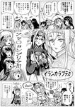  6+girls :3 :x ainu_clothes akitsushima_(kantai_collection) beret bird blank_eyes bow braid breasts comic commandant_teste_(kantai_collection) commentary_request cropped_jacket crown crying dress drill_hair fingerless_gloves folded_ponytail french gloves greyscale hair_between_eyes hair_bow hair_ornament hair_tubes hairband hands_together hat hayasui_(kantai_collection) hiding highres jacket kamoi_(kantai_collection) kantai_collection long_hair long_sleeves medium_breasts mini_crown mizuho_(kantai_collection) monochrome multiple_girls munmu-san off-shoulder_dress off_shoulder open_mouth owl school_uniform short_hair sidelocks tears track_jacket translated trembling warspite_(kantai_collection) wide_sleeves 