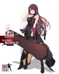  arm_ribbon black_dress black_footwear black_gloves black_legwear blush breasts cello_case choker commentary dress duoyuanjun earrings full_body girls_frontline gloves hair_tucking half_gloves high_heels highres jewelry large_breasts long_hair looking_at_viewer official_art open_mouth pantyhose purple_hair red_eyes ribbon shoes sidelocks single_glove solo very_long_hair wa2000_(girls_frontline) 