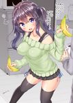  1girl =3 ahoge aikawa_fuuri banana bangs bare_shoulders black_hair black_legwear black_skirt blush breasts cabinet collarbone crossed_bangs cup eyebrows_visible_through_hair food fruit hair_ornament holding holding_cup holding_food holding_fruit impossible_clothes impossible_sweater indoors large_breasts legs_apart looking_at_viewer miniskirt mokufuu off-shoulder_sweater off_shoulder open_mouth original out_of_frame pleated_skirt purple_eyes skirt solo_focus spaghetti_strap standing sweater teeth thighhighs thighs translation_request twintails twitter_username wavy_hair x_hair_ornament 
