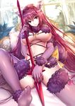  animal_ears breasts closed_eyes cosplay covering covering_crotch dangerous_beast fate/grand_order fate_(series) feet gae_bolg gloves highres holding holding_weapon large_breasts long_hair looking_at_viewer mallizmora mash_kyrielight mash_kyrielight_(cosplay) navel no_panties pillow purple_gloves purple_hair purple_legwear red_eyes scathach_(fate)_(all) scathach_(fate/grand_order) solo thighhighs underboob very_long_hair weapon wolf_ears 