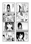  1girl 4koma ataru_(cha2batake) bag blush book bow bowtie chair comic ear_piercing entrance greyscale library low_twintails monochrome necktie original piercing school_uniform short_hair sitting smile translated twintails 