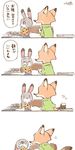  blush canine comic disney fox japanese judy_hopps lagomorph mammal nick_wilde rabbit rikuo_(artist) zootopia 