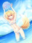  ahoge ball beachball bikini blonde_hair breasts cloud day dutch_angle highres kai-ri-sei_million_arthur looking_at_viewer million_arthur_(series) nuenya ocean open_mouth outdoors red_eyes short_hair sky small_breasts smile solo swimsuit tail touzoku_arthur wading wolf_tail 