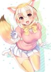  :d animal_ears blonde_hair blush breasts brown_hair eyebrows_visible_through_hair fennec_(kemono_friends) fox_ears fox_tail gloves hair_between_eyes head_tilt highres kemono_friends large_breasts looking_at_viewer multicolored multicolored_clothes multicolored_hair multicolored_legwear open_mouth pink_sweater pleated_skirt puffy_short_sleeves puffy_sleeves shoes short_sleeves silhouette sitting skirt smile solo sweater tail thighhighs two-tone_hair two-tone_legwear umitonakai v white_footwear white_gloves white_skirt yellow_legwear 