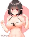  absurdres bangs bikini_top black_hair blush breasts closed_mouth collarbone commentary_request front-tie_bikini front-tie_top highres large_breasts looking_at_viewer micro_bikini_top navel pointy_ears red_eyes shameimaru_aya short_hair smile solo touhou upper_body yusake_san 