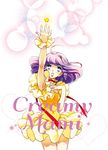  creamy_mami hoshino_lily mahou_no_tenshi_creamy_mami tagme 