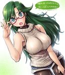  adjusting_eyewear amania_orz aqua_eyes bare_arms bespectacled black_legwear breasts choudenji_robo_combattler_v cowboy_shot dress dutch_angle glasses green_background green_hair large_breasts long_hair looking_at_viewer nanbara_chizuru pantyhose red-framed_eyewear ribbed_dress ribbed_sweater short_shorts shorts sleeveless sleeveless_dress solo sweat sweater turtleneck turtleneck_sweater two-tone_background white_background white_sweater 