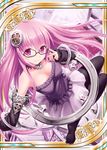  aircraft airplane akkijin card dress gauntlets glasses hair_ornament hand_on_eyewear hoop hula_hoop jewelry long_hair necklace official_art pantyhose pink_dress pink_eyes pink_hair science_fiction shinkai_no_valkyrie smile solo space_craft 