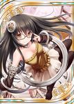  aircraft airplane akkijin black_hair card dress gauntlets glasses hair_ornament hand_on_eyewear hoop hula_hoop jewelry long_hair necklace official_art pantyhose science_fiction shinkai_no_valkyrie smile solo space_craft yellow_dress yellow_eyes 