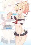  2017 bangs bare_shoulders black_ribbon blonde_hair braid breasts character_name dan_(kumadan) dated eyebrows eyebrows_visible_through_hair food hair_flaps hair_ribbon highres holding ice_cream jewelry kantai_collection looking_at_viewer md5_mismatch miniskirt navel necklace open_mouth ponytail red_eyes remodel_(kantai_collection) ribbon school_uniform serafuku short_hair short_sleeves skirt small_breasts solo teeth yuudachi_(kantai_collection) zoom_layer 