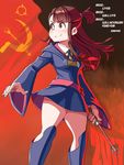  absurdres artist_name bangs blunt_bangs blush boots brown_hair collared_shirt commentary communism curvy danfer3 dress english english_commentary epic highres kagari_atsuko knee_boots little_witch_academia long_hair long_sleeves looking_afar looking_to_the_side red_eyes shirt short_dress sidelocks solo soviet_flag tareme text_focus thick_thighs thighs wand wide_sleeves 