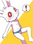  ! 5_fingers blush briefs bulge clothing cub lagomorph male mammal navel open_mouth rabbit red_eyes simple_background sitting solo underwear yellow_pupils young 鴻上 