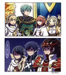  2koma 3girls 4boys alfonse_(fire_emblem) armor artist_name blonde_hair blue_eyes blue_hair brown_hair cape comic commentary dress ephraim fire_emblem fire_emblem:_kakusei fire_emblem:_seima_no_kouseki fire_emblem_heroes fire_emblem_if gradient_hair green_eyes green_hair hair_ornament hairband ikeimen japanese_armor krom liz_(fire_emblem) long_hair looking_at_another multicolored_hair multiple_boys multiple_girls red_eyes red_hair ryouma_(fire_emblem_if) sakura_(fire_emblem_if) shaded_face sharena short_hair short_twintails silent_comic smile spoken_ellipsis twintails 