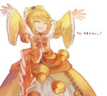  \o/ ^_^ aku_no_musume_(vocaloid) arms_up blonde_hair bow choker closed_eyes dress evillious_nendaiki frilled_dress frilled_sleeves frills hair_bow hair_ornament hairclip kagamine_rin long_sleeves open_mouth outstretched_arms pastry renu_(ashuorange) riliane_lucifen_d'autriche smile solo translated updo vocaloid yellow_dress 