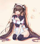  :3 :d animal_band_legwear animal_ears apron bangs bell between_legs blunt_bangs bow bowtie breasts brown_hair buttons cat_band_legwear cat_ears character_name chocola_(sayori) cleavage cleavage_cutout dress eyebrows_visible_through_hair frilled_apron frills full_body groin hair_ribbon hand_between_legs hand_up heart jingle_bell long_hair looking_at_viewer maid maid_headdress medium_breasts nekopara no_panties open_mouth paw_background paw_pose pink_bow pink_neckwear puffy_short_sleeves puffy_sleeves ribbon short_sleeves sitting slit_pupils smile solo thighhighs twintails very_long_hair waist_apron white_apron white_ribbon yellow_eyes yuxian_youka 