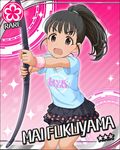  black_eyes black_hair blush bow card_(medium) character_name fukuyama_mai idolmaster idolmaster_cinderella_girls long_hair ponytail shy stars 