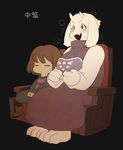  2017 ambiguous_gender anthro caprine female goat human mammal protagonist_(undertale) ricosye toriel undertale video_games 