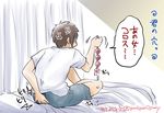  anal_beads anger_vein artist_name bed brown_hair commentary dripping from_behind indian_style inoue_yoshihisa kimi_no_na_wa male_focus pain pun shirt shorts signature sitting solo t-shirt tachibana_taki translated twitter_username 