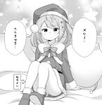  1girl alternate_costume boots commentary_request dress fur-trimmed_boots fur-trimmed_dress fur-trimmed_headwear fur_trim greyscale hat highres kantai_collection medium_hair michishio_(kancolle) monochrome pantyhose sack santa_dress santa_hat solo starry_background tenshin_amaguri_(inobeeto) twintails 