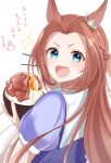  1girl absurdres animal_ears artist_name blue_eyes bow bowl braid brown_hair chopsticks commentary_request ear_bow ear_ornament food food_on_face green_bow hair_intakes highres holding holding_bowl horse_ears horse_girl kabu_usagi kawakami_princess_(umamusume) light_blush long_hair looking_at_viewer meat open_mouth orange_bow puffy_short_sleeves puffy_sleeves purple_shirt rice rice_on_face sailor_collar school_uniform shirt short_sleeves signature simple_background smile solo sparkle teeth tracen_school_uniform translation_request two-tone_bow umamusume upper_body upper_teeth_only white_background white_sailor_collar 