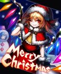  2girls ascot black_gloves blonde_hair blue_hair capelet christmas crystal dress flandre_scarlet gloves grin hat highres holding holding_sack long_hair merry_christmas multiple_girls one_eye_closed one_side_up pom_pom_(clothes) power_item_(touhou) red_capelet red_dress red_eyes red_headwear remilia_scarlet sack santa_dress santa_hat siblings sisters smile snowman spark621 touhou wings yellow_ascot 