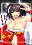 1girl 2022 absurdres artist_name black_hair breasts cleavage collarbone commentary_request dated dress fur_trim highres horns kijin_seija large_breasts looking_at_viewer merry_christmas multicolored_hair open_mouth purple_nails red_dress red_eyes red_hair red_thighhighs santa_costume shirt short_hair solo streaked_hair thighhighs tongue tongue_out touhou translation_request white_shirt yui_(pfyt3782) 
