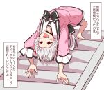  1girl curren_chan_(umamusume) grey_hair highres horse_girl official_alternate_costume open_mouth parody purple_eyes scene_reference short_hair solo stairs the_exorcist umamusume umamusume:_road_to_the_top yonedatomo_mizu 