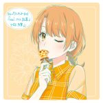  1girl artist_request blonde_hair candy food food_in_mouth highres holding holding_candy holding_food holding_lollipop isshiki_iroha licking lollipop looking_at_viewer official_art one_eye_closed plaid plaid_shirt shirt solo speech_bubble upper_body yahari_ore_no_seishun_lovecome_wa_machigatteiru. yellow_eyes yellow_shirt 