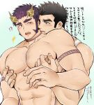  !? 2boys abs absurdres adamus_(crave_saga) anger_vein arm_tattoo bara black_hair blush chest_hair crave_saga fang higemaccho highres long_sideburns looking_at_another male_focus multiple_boys muscular muscular_male neck_tattoo nipple_tweak nipples pectorals protagonist_(crave_saga) purple_eyes purple_hair short_hair sideburns tattoo thick_eyebrows translation_request yaoi 