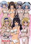  absurdres artist_request ass_visible_through_thighs bangs bikini black_hair blonde_hair blue_eyes blue_hair blue_hairband blush body_blush breasts brown_hair cecilia_alcott charlotte_dunois cleavage clenched_hand copyright_name dated detached_collar earmuffs eyepatch frilled_hairband frills frown fur_bikini fur_collar glasses green_eyes grey_hair hairband hand_on_own_elbow hand_up hands_clasped hands_together headgear highleg highres huang_lingyin infinite_stratos jewelry large_breasts laura_bodewig long_hair looking_at_viewer matching_outfit medium_breasts multiple_girls navel necklace non-web_source nose_blush official_art open_mouth own_hands_together pendant pink_background pom_pom_(clothes) ponytail purple_eyes red_eyes ringlets sarashiki_kanzashi sarashiki_tatenashi scan shinonono_houki short_hair smile sparkle strapless strapless_bikini swimsuit tareme white_bikini wristband 