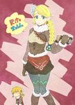  1girl alternate_costume blonde_hair blush braid breasts chibi commentary green_eyes hair_ornament link long_hair looking_at_viewer medium_breasts pointy_ears ponytail princess_zelda saiba_(henrietta) the_legend_of_zelda the_legend_of_zelda:_breath_of_the_wild 