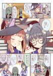  2girls ^_^ black-framed_eyewear black_hair black_headwear blush book bow bowtie braid brown_hair closed_eyes crown_braid faceless faceless_female female_trainer_(umamusume) glasses hair_rings hat highres holding holding_book long_hair long_sleeves multiple_girls nueco partially_colored purple_eyes purple_shirt sailor_collar sailor_shirt school_uniform shirt side_braid sleeping sweep_tosho_(umamusume) tracen_school_uniform trainer_(umamusume) twintails umamusume vest white_bow white_bowtie witch_hat zenno_rob_roy_(umamusume) 